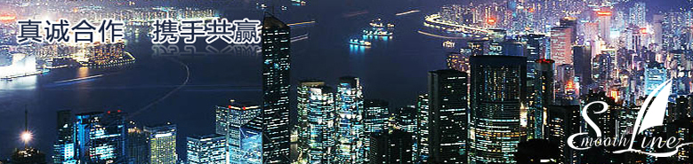 �����н𺣴���ʻ��˴������޹�˾