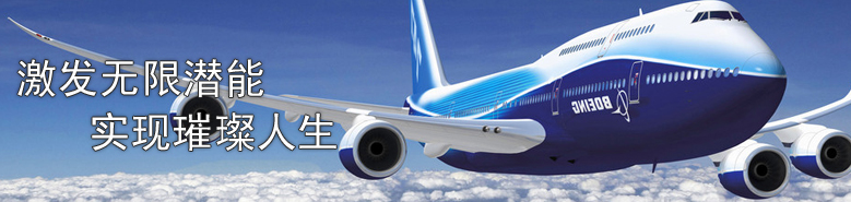 �����н𺣴���ʻ��˴������޹�˾